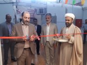 افتتاح کتابخانه‌ای در محیط‌ اصلاحی و کار درمانی حویق