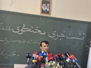 گفتمان تربیت جایگزین گفتمان معیشت در آموزش و پرورش شود/انتخاب ۱۵ معلم نمونه