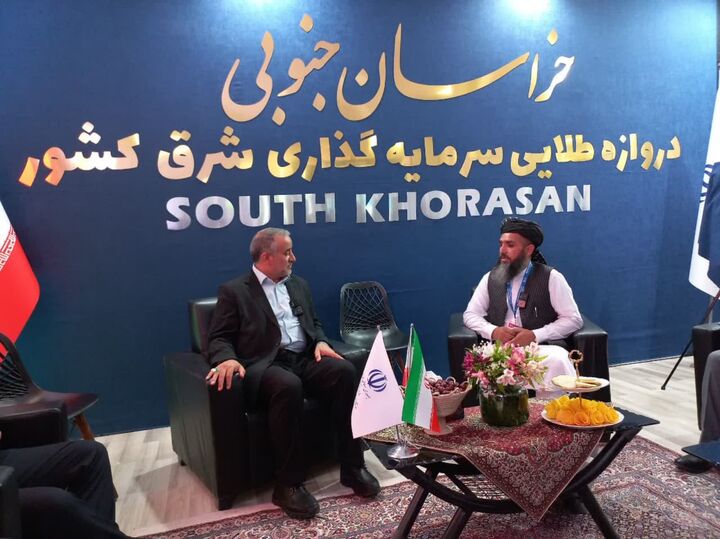 خراسان جنوبی پلی برای توسعه روابط اقتصادی با افغانستان و بنگلادش