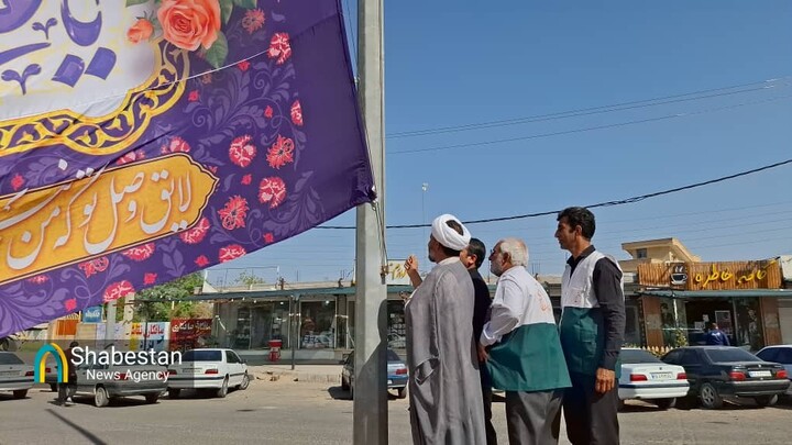 اهتزاز پرچم بارگاه ملکوتی امام رضا (ع) در میدان آزادی عنبرآباد