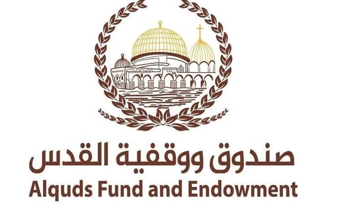 صهیونیست‌ها، یک موسسه فلسطینی در قدس اشغالی را تعطیل کردند/ فلسطینی‌ها محکوم کردند