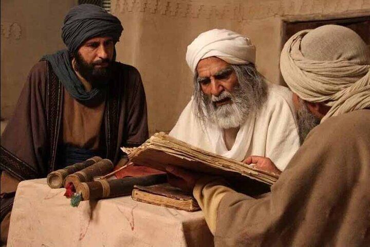 مستند «الکافی» اکران آنلاین می‌شود