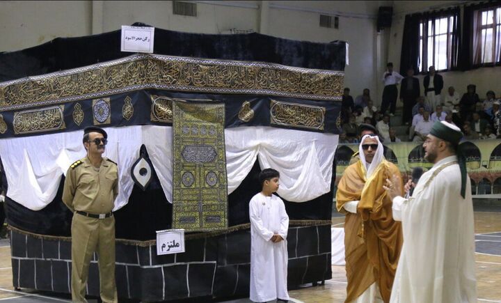 کردستان در آستانه موسم حج؛ تأکید بر «امت واحده»