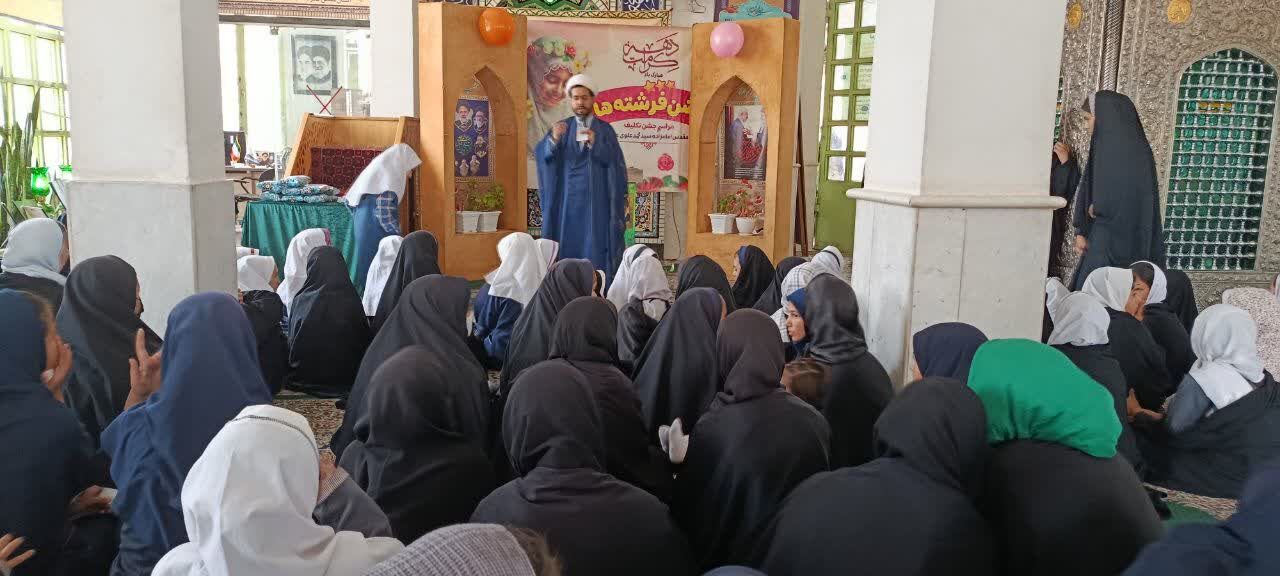 «جشن فرشتهها» در آستانه امامزاده علوی(ع)