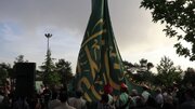 نسیم رحمت با اهتزاز پرچم رضوی در استان کرمانشاه جاری شد