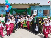 پیچیدن شمیم رضوی در شهرستان مرزی زیرکوه