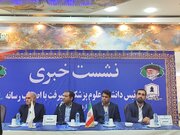 ۲۸۰ پرستار در جنوب کرمان بزودی جذب دانشگاه علوم پزشکی جیرفت می شوند
