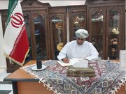 گشایش دفتر یادبود حادثه بندر شهید رجایی در کویت