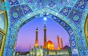 اسناد ۴۱۰ساله حرم حضرت معصومه(س) در آستان قدس رضوی