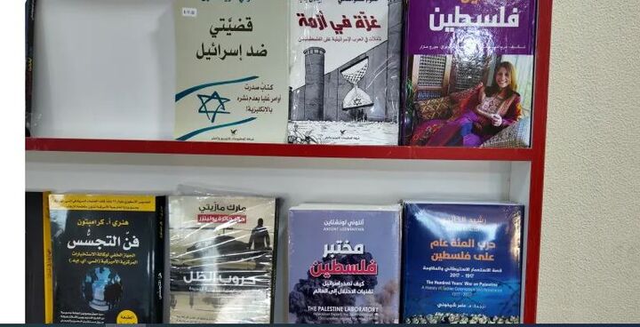 دهمین نمایشگاه کتاب «صور»؛ سلامی به غزه از جنوب لبنان