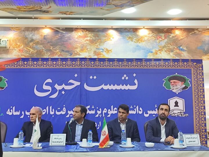 ۲۸۰ پرستار در جنوب کرمان بزودی جذب دانشگاه علوم پزشکی جیرفت می شوند
