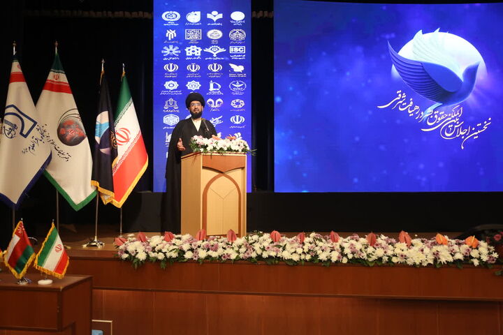 آمادگی دانشگاه باقرالعلوم (ع) برای پیگیری «حقوق بشر در رهیافت شرقی»