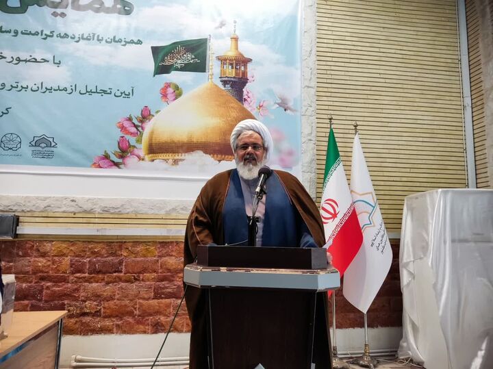 زنان و دختران امروزه باید حضرت معصومه(س) را سرلوحه زندگی خود قرار دهند