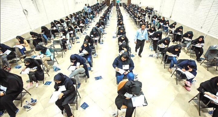 رقابت بیش از ۲۳ هزار نفر در گیلان در نوبت نخست آزمون سراسری