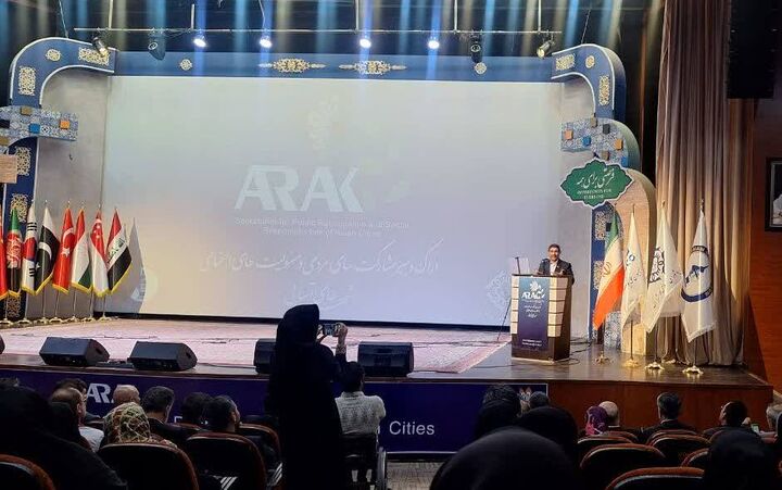 انتخاب اراک به عنوان دبیرخانه مشارکت‌های مردمی آغازی برای همکاری و هم‌افزایی میان شهرهای منطقه است