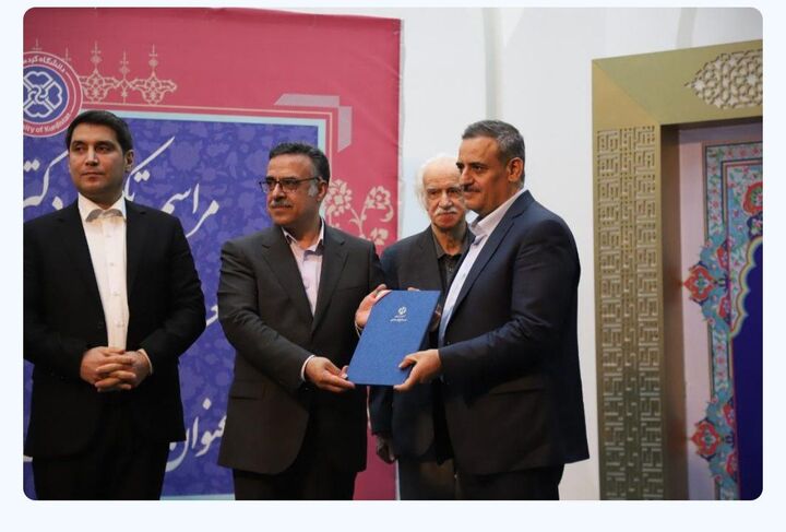 رئیس دانشگاه کردستان معرفی شد