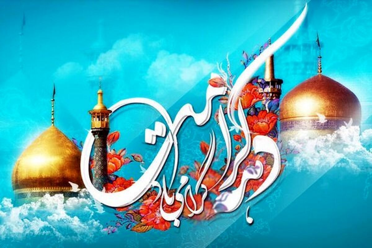 آغاز آیینهای دهه کرامت در فارس؛ مساجد برای یک دهه پرنشاط فرهنگی آماده میشوند