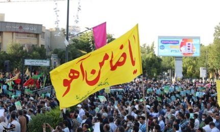 ۱۵ اردیبهشت؛ «جشن بزرگ امام رضایی‌ها» برگزار می شود