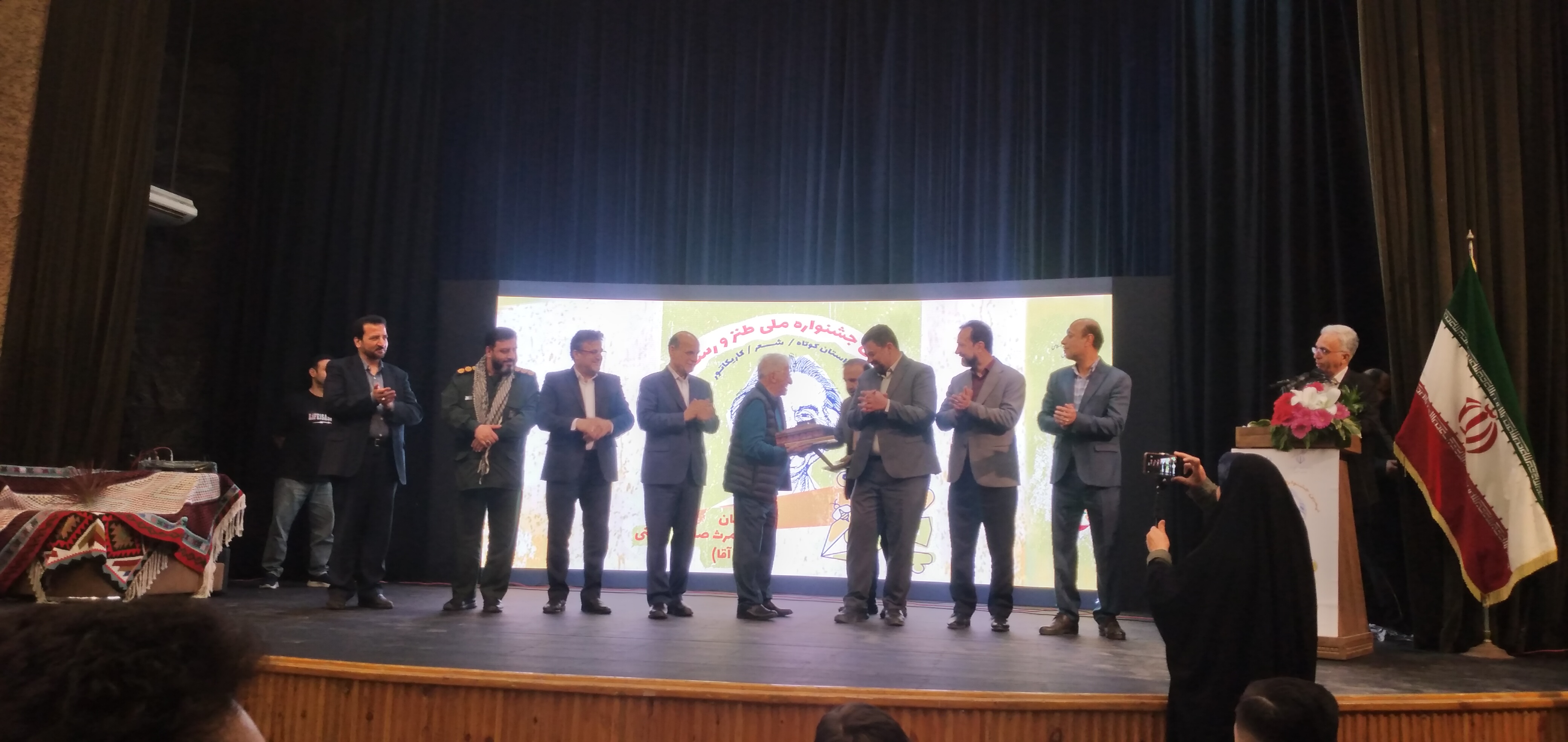 نهمین جشنواره ملی طنز و رسانه به کار خود پایان داد