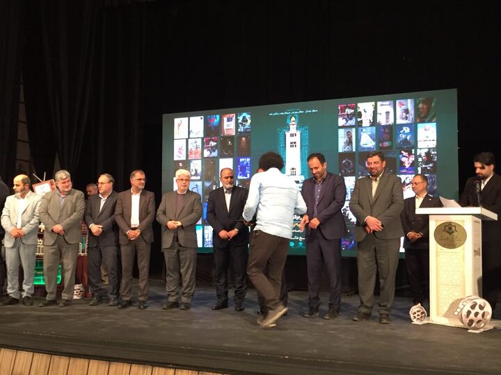 سومین جشنواره ملی فیلم کوتاه رشت به کار خود پایان داد