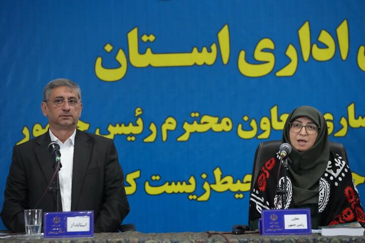 توسعه باید با حفظ سرمایه‌های طبیعی همراه باشد