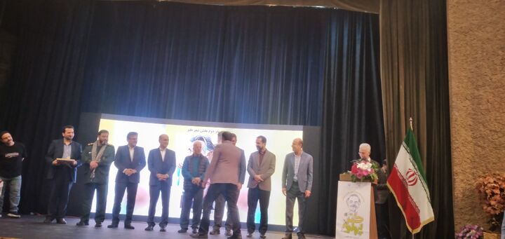 نهمین جشنواره ملی طنز و رسانه به کار خود پایان داد