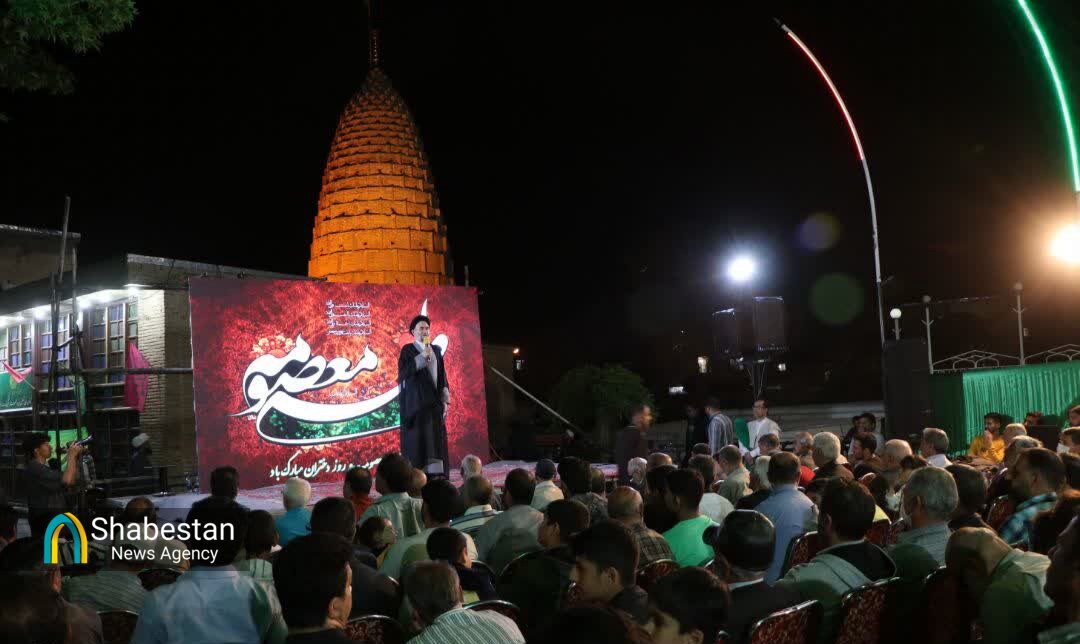 مراسم گرامیداشت دهه کرامت با حضور خادمان حرم حضرت معصومه در خرمآباد