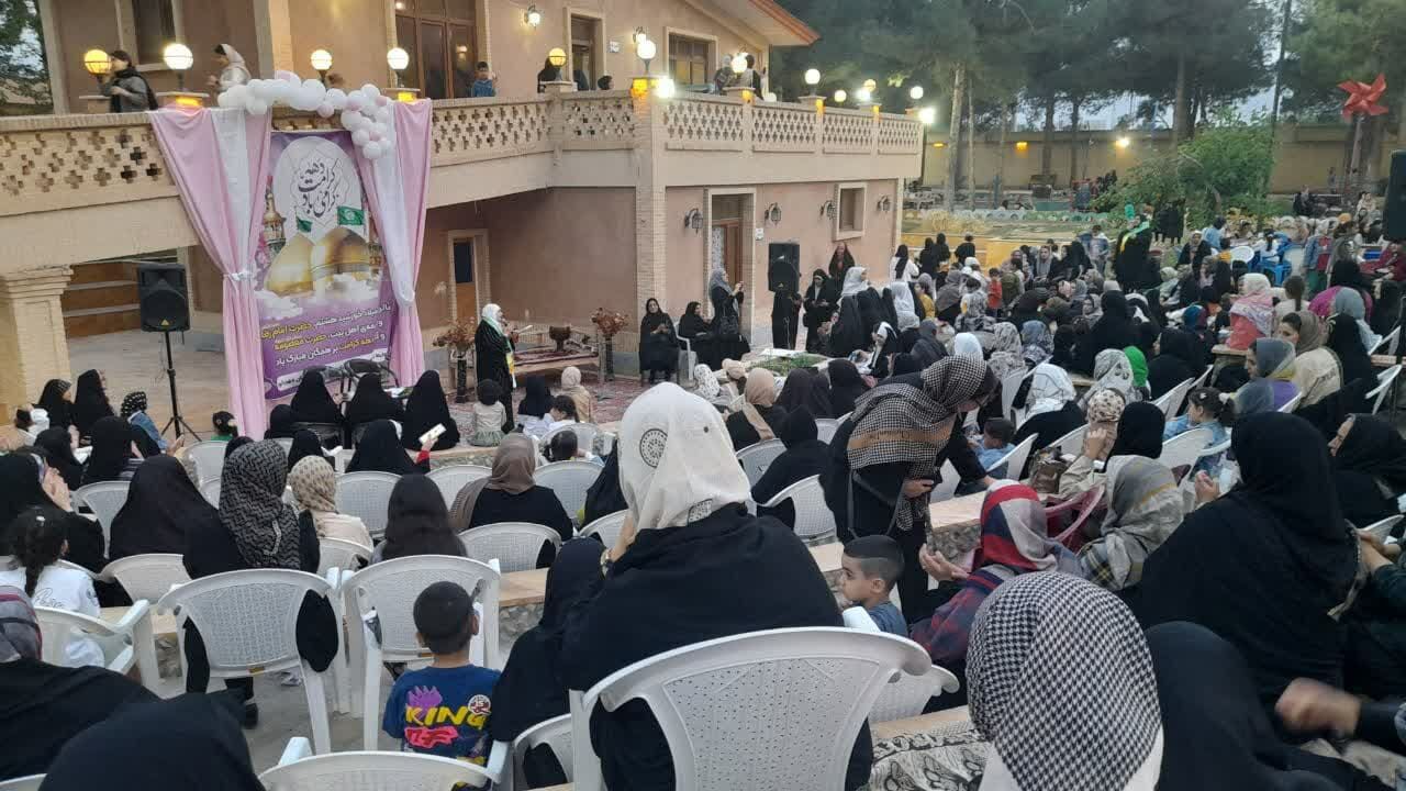  «شادیانه دهه کرامت» با حضور پرشور بانوان در آران و بیدگل برگزار شد