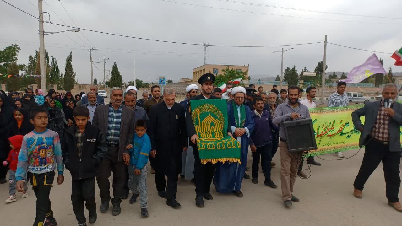 پاسداشت فداکاری مرزبانان با هدیه معنوی از حرم امام رضا(ع)