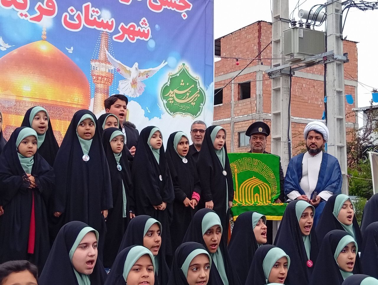 برگزاری جشن امام رضایی زیر سایه خورشید در فریدونکنار