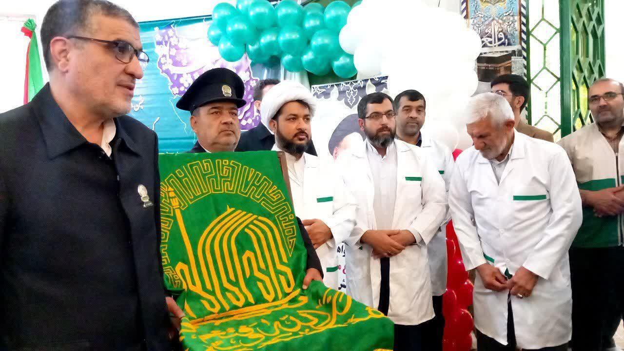 امامزاده یوسف بهشهر، زیر سایه خورشید