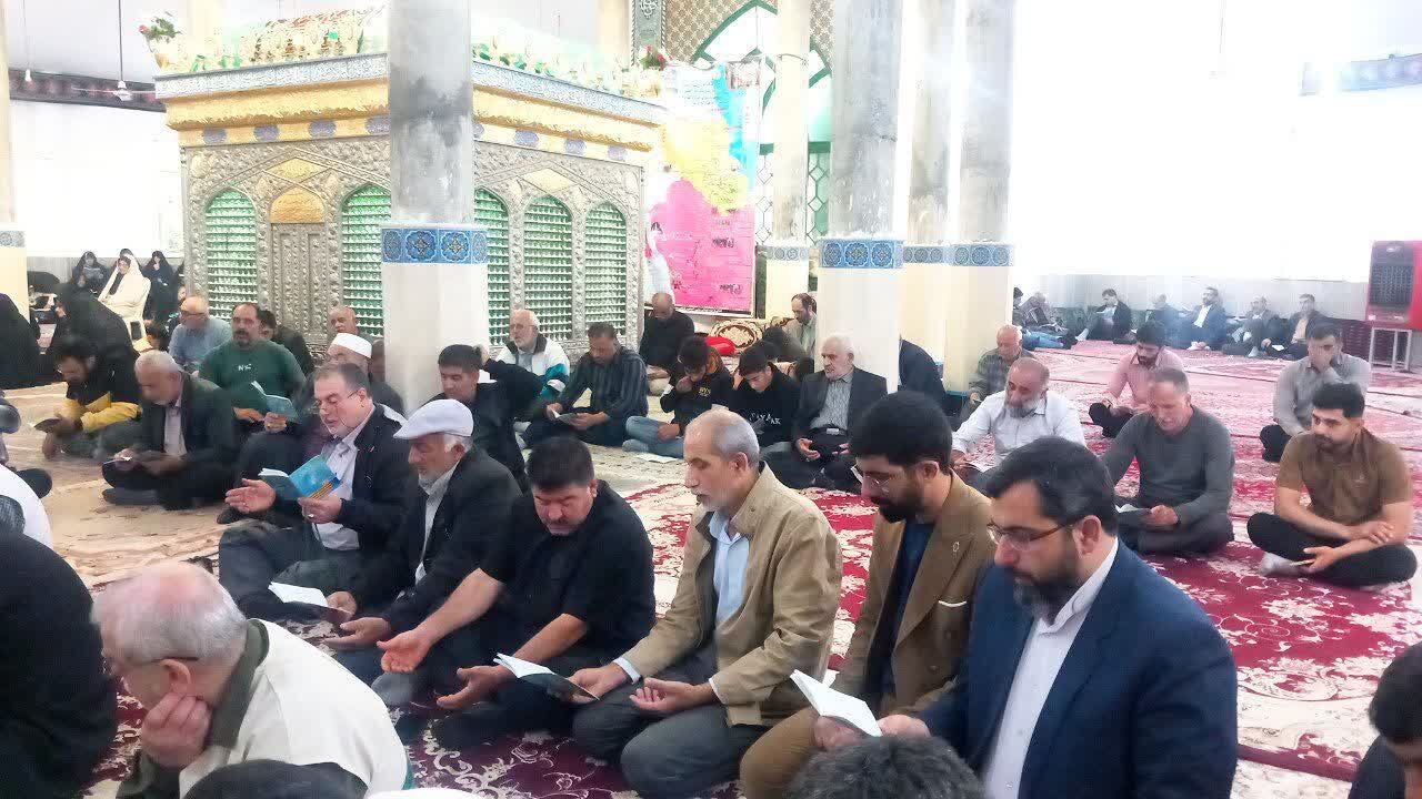 امامزاده یوسف بهشهر، زیر سایه خورشید