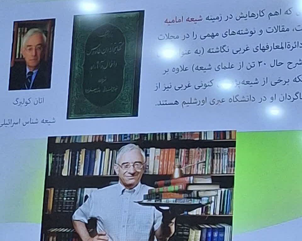 بانوان و رسالت مهدوی| صیانت از جلسات خانگی در برابر تحریفات مهدویت