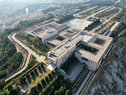 کشورهای عربی حمله اسرائیل به کاخ ریاست جمهوری سوریه را محکوم کردند