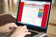 سامانه دریافت گزارشات مردمی کنکور راه‌اندازی شد