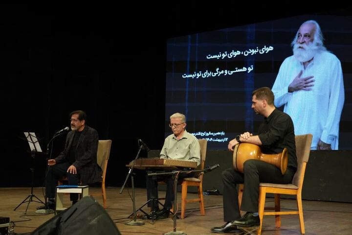 گرامیداشت یازدهمین سالگرد درگذشت قلندر موسیقی ایران در گرگان