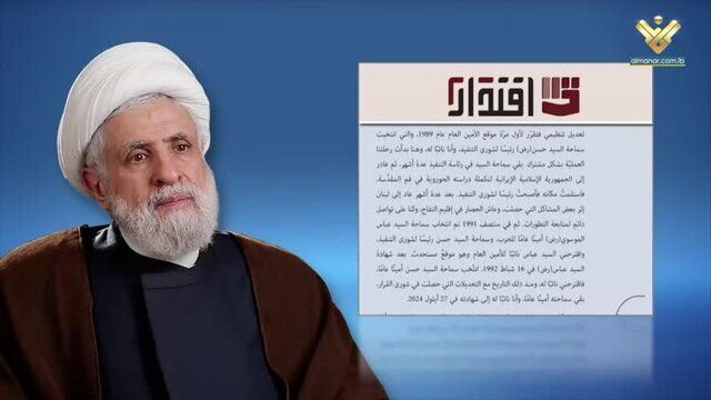 با ادامه مقاومت برای مقابله با چالش‌ها تلاش می‌کنیم