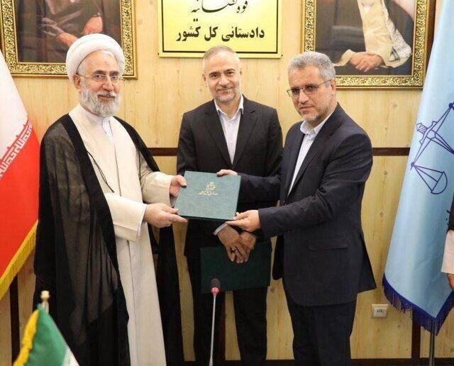 معاون حقوق عامه و پیشگیری از وقوع جرم دادستانی کل کشور منصوب شد