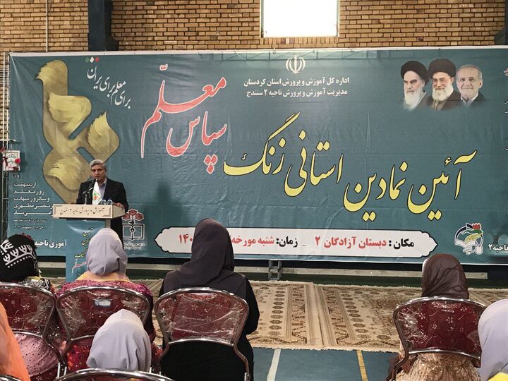 کاهش آسیب‌های اجتماعی و تقویت بنیان‌های فکری، از آموزش و پرورش آغاز می‌شود