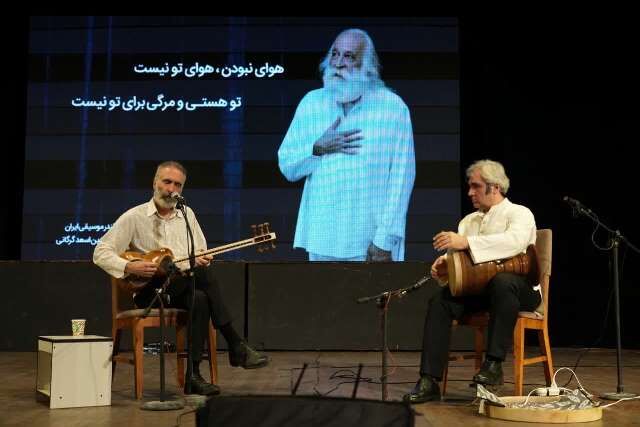 گرامیداشت یازدهمین سالگرد درگذشت قلندر موسیقی ایران در گرگان