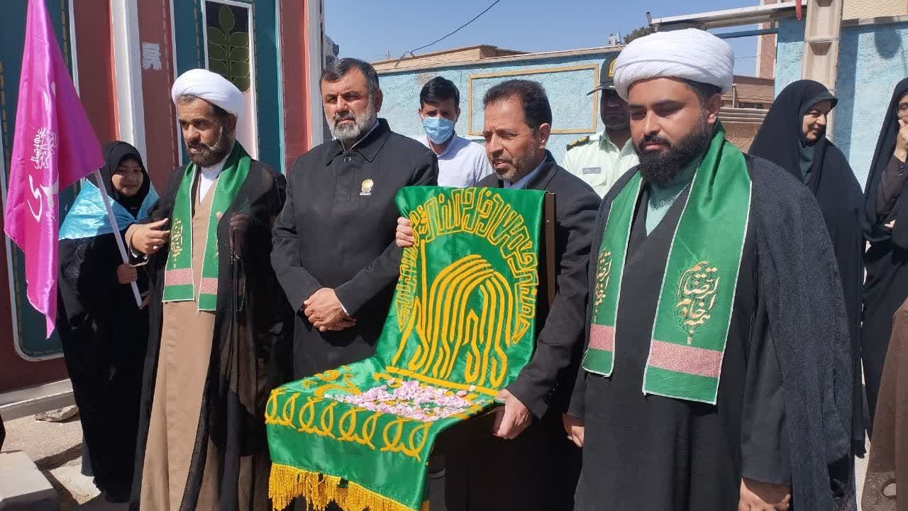 سرزمین طلای سرخ سرشار از شمیم خوشبوی رضوی