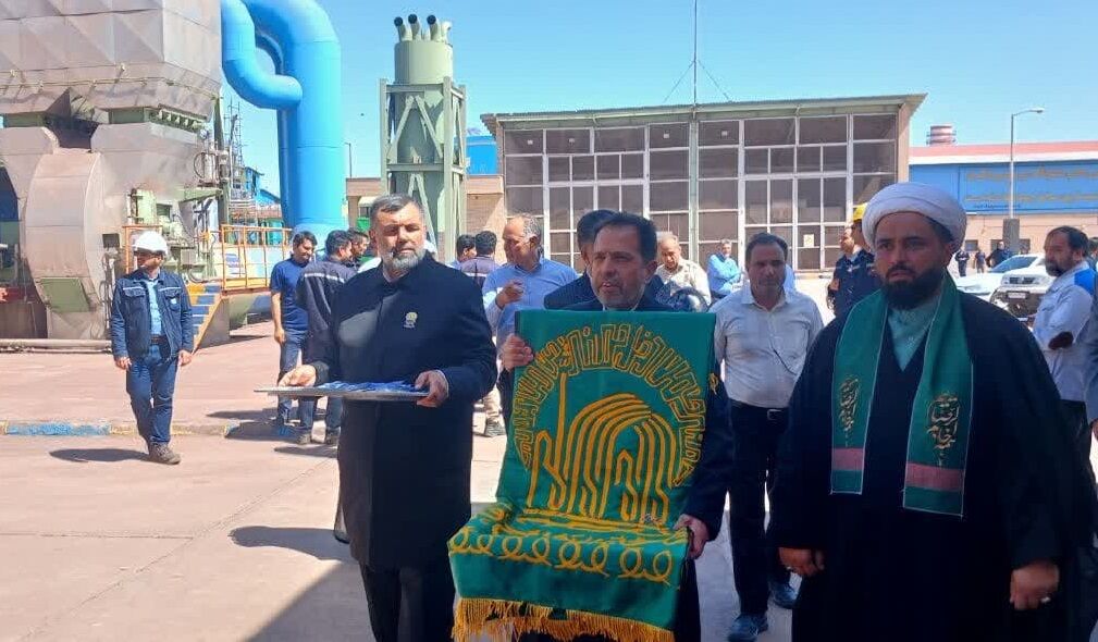 سرزمین طلای سرخ سرشار از شمیم خوشبوی رضوی