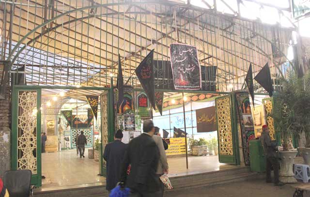 امامزاده ابوالقاسم زید(ع)؛ بقعهای باکرامت در دل بازار تهران