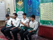 اجرای کرسی تلاوت رضوی و تواشیح در کانون تخصصی قرآن کریم کرمانشاه