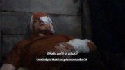 «قسام» فیلمی از اسیر اسرائیلی زخمی را منتشر کرد/ خانواده‌های اسرا خواستار سرنگونی نتانیاهو شدند