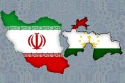 آغاز به کار هفدهمین کمیسیون مشترک همکاری‌‍‌های ایران و تاجیکستان در شیراز