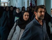 «زیبا صدایم کن» راهی جشنواره فیلم ورشو می‌شود