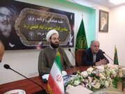 زندگی و وصیتنامه امام راحل به عنوان راهگشای نسل جدید تبیین شود