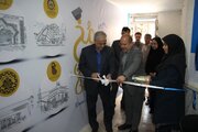 افتتاح اولین پانسیون مطالعاتی استان مرکزی