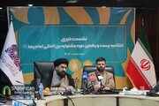 نشست خبری بیست‌ویکمین جشنواره بین‌المللی امام رضا(ع)